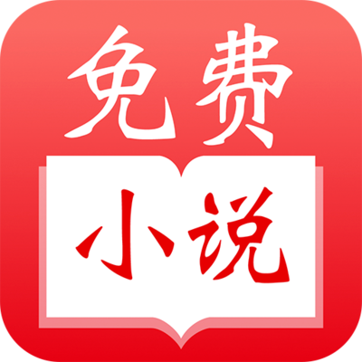 OB体育手机app